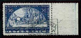 gestempelt - Österr., - Stamps