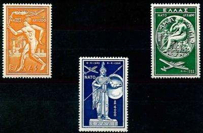 ** - Griechenland Nr. 615/17 (NATO), - Briefmarken