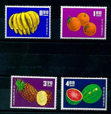 ** - (Rep. China) - Taiwan Nr. 536/39, - Stamps