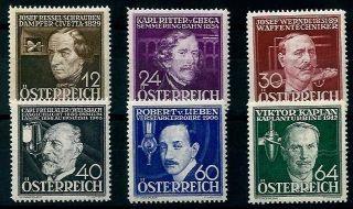 ** - Österreich Nr. 632/37 (Erfinder), - Francobolli