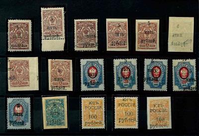 */** - Rußland Bürgerkriegsgebiete Südrußland WrangelArmee (Krim) - Partie mit Nr. 1/3 und I A/B, - Briefmarken
