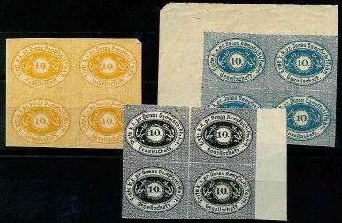 (*) - Österr. DDSG-ND 10 Kreuzer in ungez. Viererbl. orange, - Stamps