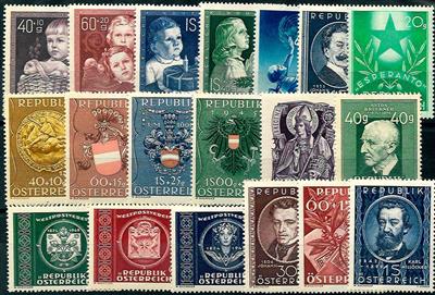 ** - Österr. Jahrgang 1949 kpl., - Stamps