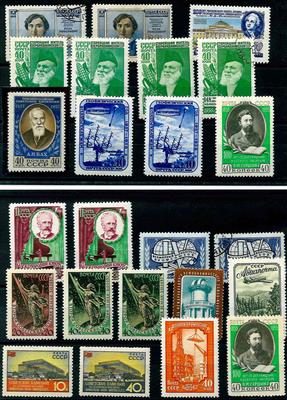 **/*/gestempelt - Partie Sowjetunion 1955/1958 bessere Zähnungen - Stamps