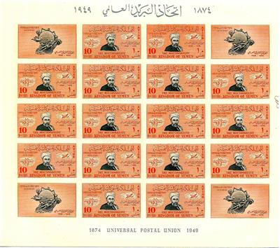 ** - Jemen Michel Nr. 118 A/21 A (UPU 1950 Flugpost) je im ungezähnten Bogen - Briefmarken