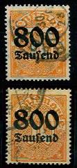 gestempelt - D.Reich Dienstm. Nr. 95 X u. Y gepr. Infla Berlin bzw. Oechsner, - Stamps