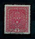 gestempelt - Österr. Nr. 205 II (3 Kronen helle Farbe im Breitformat), - Briefmarken