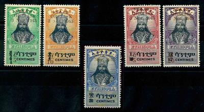 Übersee Äthiopien * - 1943 "OBELISK" Serie 5 Werte komplett, - Stamps