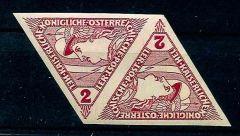 * - Österr. Nr. 217 (2 Heller Eilmarke) in - Briefmarken