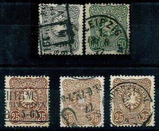 gestempelt - D.Reich Nr.35a + 35aa + 35b + 36b u. 38b alle gepr. Gotw. Zenker bzw. Wiegand, - Stamps