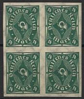 ** - D.Reich Nr. 226aU im Viererblock, - Stamps