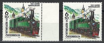 ** - Österr. Nr. 2286 (Ybbstalbahn) mit Inschrift oben versetzt, - Stamps and postcards
