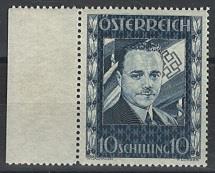 ** - Österreich 1936 Nr. 588 (10S - Stamps and postcards