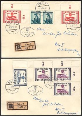 Poststück - Österreich 1955 Nr.1021-25 (10 Jahre - Stamps and postcards
