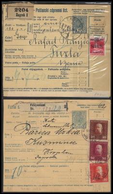 Poststück - Serbien, - Stamps and postcards
