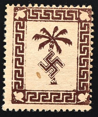 ** - D.Reich Feldpostmarke Nr. 5 a (Tunis) hellgraugelbes, - Francobolli