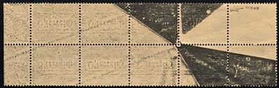 ** - Österreich Nr. 684 senkrechter Zehnerblock, - Stamps