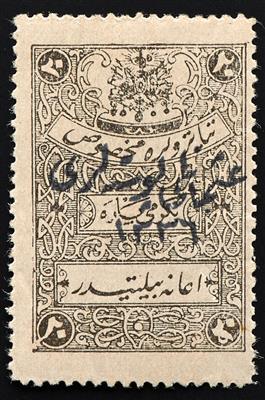 * - Türkei Nr. 716, - Briefmarken