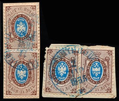 Briefstück - Rußland 1858 - 10 Kop. je 2 Stück auf 2 Briefstücken je mit blauem Levante Stempel von KONSTANTINOPOL, - Briefmarken