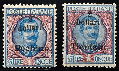 gestempelt/*/(*) - Sammlung Italienische Post im Ausland, - Stamps