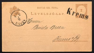 Poststück - Bahnpost Österr., - Briefmarken