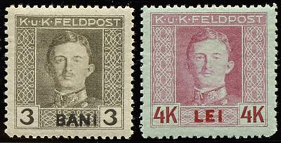 * - Österr. Feldpost für Rumänien Nr. 1/17 mit vertauschten Farben der Währungsbezeichnung - Briefmarken
