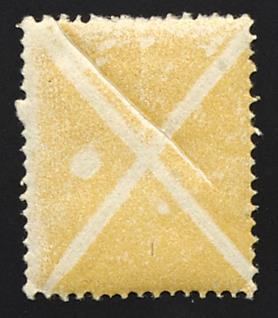 * - Österreich Ausgabe 1858 Andreaskreuze Großes Andreaskreuz in Gelb, - Briefmarken