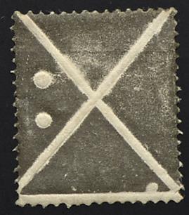 (*) - Österreich Ausgabe 1858 Große Andreaskreuze in Gelb (2), - Stamps