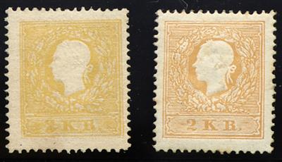 (*) - Österreich Nr. 10 II, - Stamps