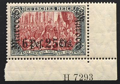 ** - D. Post in Marokko Nr. 45 rechte untere Bogenecke mit HAN "H 7293", - Briefmarken