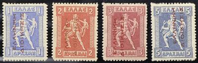 ** - Griechenland Besetzung in der Türkei: 4 Werte mit Aufdruck in rot zu 1, - Briefmarken