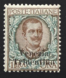 * - Italienische Besetzung Trentino Nr. 18/26 (Sassone Trentino - Alto Adige Nr. 19/27) Aufdruck Venezia Tridentina, - Briefmarken