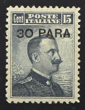 * - Italienische Post in der Levante Nr. 11 I/13 I (Sassone Constantinopoli Nr. 1/3), - Stamps