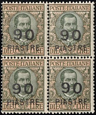 ** - Italienische Post in der Levante Nr. 72/81 (Sassone Constantinopoli Nr. 58/67) je im VIERERBLOCK, - Briefmarken