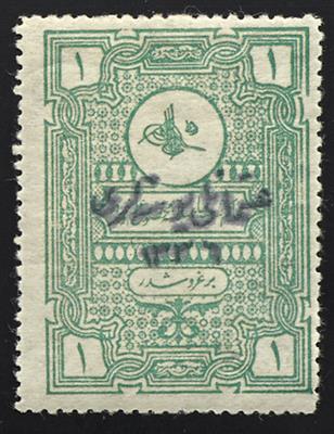 * - Türkei Nr. 710, - Francobolli