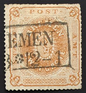 gestempelt - altd. Staaten, - Stamps