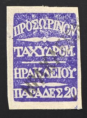 gestempelt/Briefstück/* - Sammlung Kreta 1900/1909 mit Portom., - Briefmarken