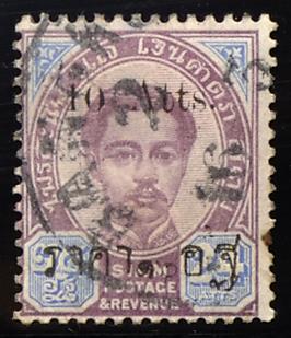 gestempelt - Sammlung Siam (Thailand) ca. 1883/1920, - Stamps