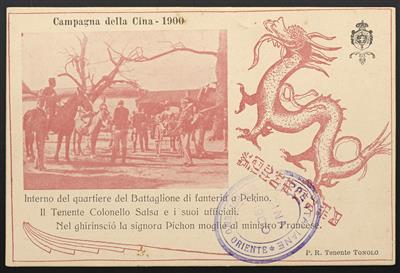 Poststück - China, - Briefmarken