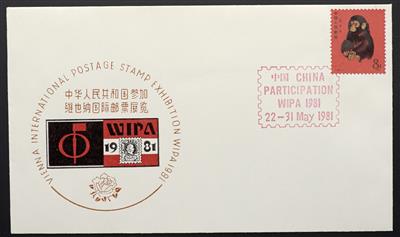 Poststück - VR China Michel Nr. 1594 (Jahr des Affen) auf WIPA Schmuckkuvert, - Francobolli
