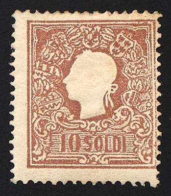 * - Lombardei-Venetien Nr. 10 II, - Briefmarken