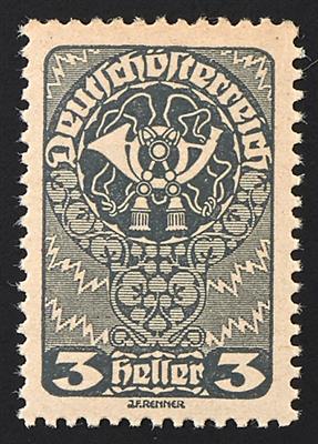 ** - Österr. Michel Nr. 255 b (schwarzgrau) (ANK Nr. 255 c), - Briefmarken