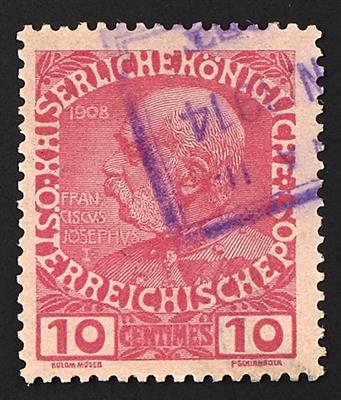 gestempelt - Österr. Post auf Kreta Nr. 23 (10 Centimes durchgefäbtes Papier), - Stamps