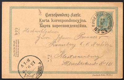 Poststück - Österr. Manöverpost 1900 und - Stamps