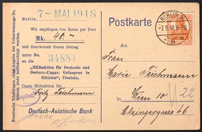 Poststück - Vordruckkarte der Deutsch - Briefmarken