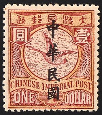 * - China Michel Nr. 122 (2 $), - Briefmarken