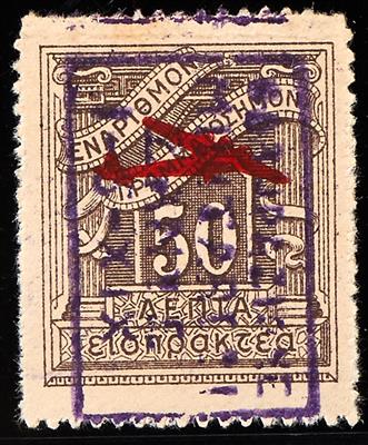** - Ionische Inseln Zakynthos (Zante) Nr. 21 A (Italienische Besetzung 1941 50 Lire bruno violetto) Sassone Nr. 11, - Briefmarken