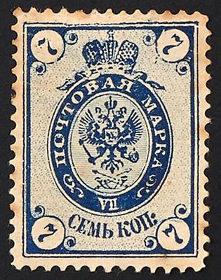 * - Rußland Nr. 49 PFä (1889/ 1904 - 7 K. Postfälschung), - Briefmarken