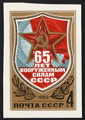 ** - Sowjetunion Nr. 5246 U (1983, 65 Jahre sowjetische Streitkräfte), ungezähnt - Francobolli
