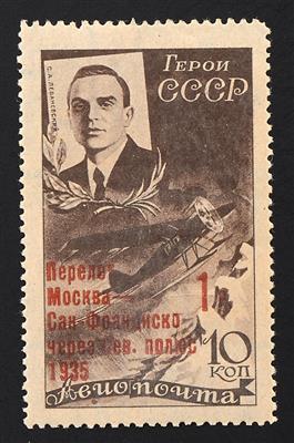 * - Sowjetunion Nr. 527 (San Francisco), - Briefmarken